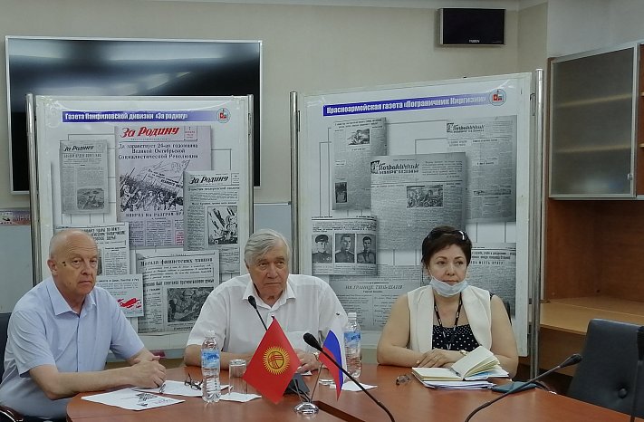KRSU spoke about the feat of Kyrgyzstan in the battle against fascism