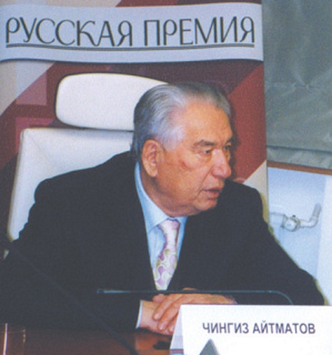 What Central Asia owes to the Russian language