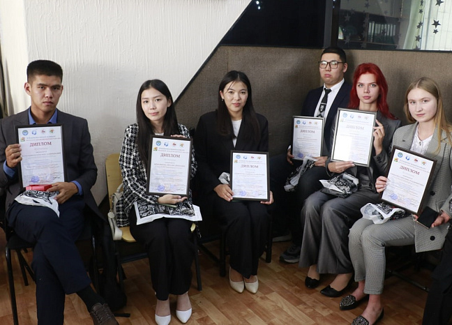 The country's best young analysts were awarded in Kyrgyzstan