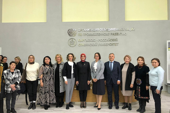 Культурный визит