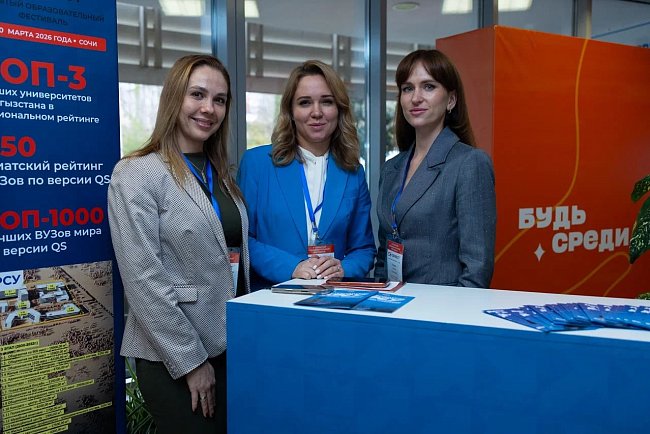 Билим берүү менен тармактын ортосундагы жандуу диалог: OBRExpo OBRFEST алкагында кантип өттү