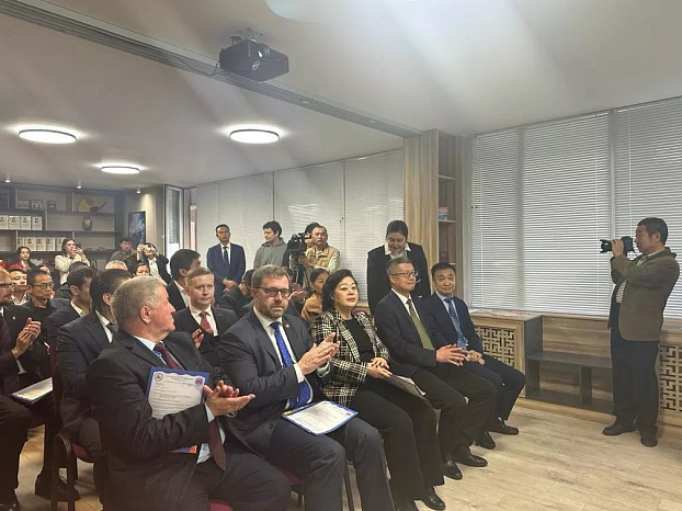 В КРСУ открылся обновленный центр китайского языка и культуры