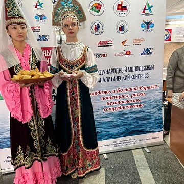 On September 13, the grand opening of the MMAC Congress took place