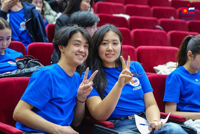 The student strategy session ended at KRSU: young leaders presented their projects
