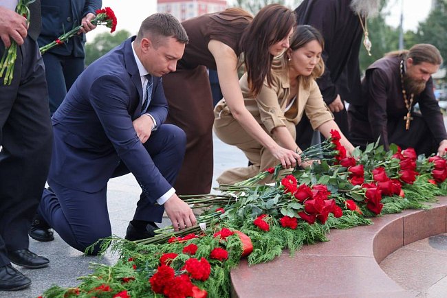 Day of Remembrance and Sorrow