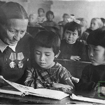 October 5 – Teacher's Day!