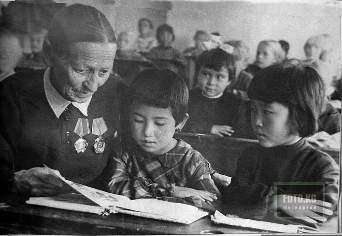 October 5 – Teacher's Day!