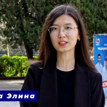Pride of KRSU: Elina Asanova — winner of the competition for personalized scholarships