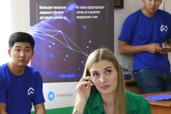 The Kyrgyz-Russian IT forum took place in Bishkek