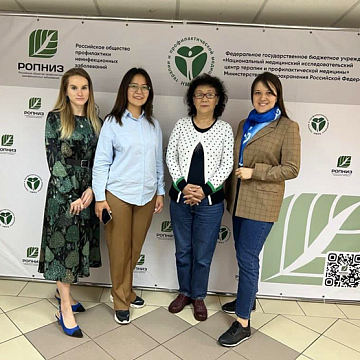 KRSU teachers made presentations during the Public Health Promotion Technology Week