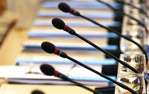 Academic Council of KRSU (December 27, 2022)