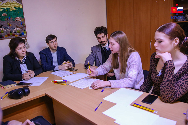 Студенческая стратегическая сессия в КРСУ: создание будущего студенчества