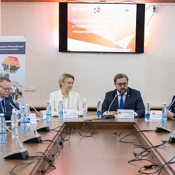 Бишкекте Орусиянын Билим берүү жана илим министрлигинин студенттик медиа борборунун биринчи эл аралык платформасы ачылды