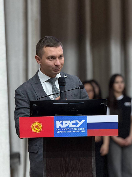 Ну, здравствуй, будущий студент университета