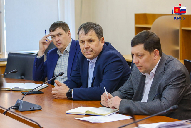В КРСУ состоялось рабочее совещание приёмной комиссии