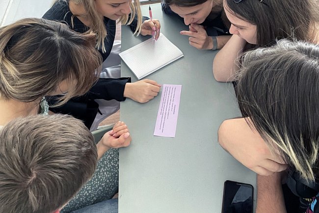 A psychological quest was held at the Faculty of Humanities