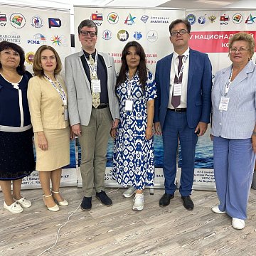 In Kyrgyzstan, summing up the results of the Eurasian Analytical Week