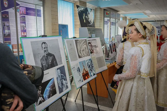 An exhibition dedicated to the 90th anniversary of the birth of Yuri Gagarin opened at KRSU