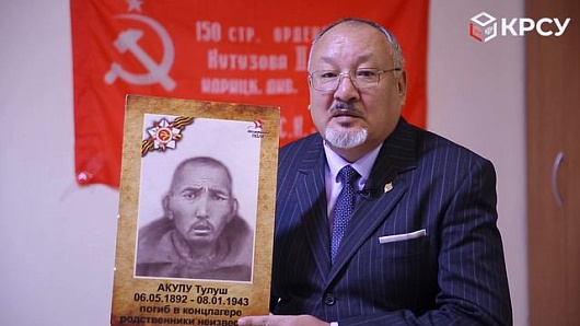 КРСУ запускает серию видеороликов, приуроченных к 80-летию Победы
