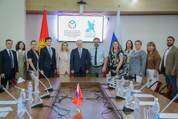 KRSU and St. Petersburg State Economic University will establish systematic cooperation