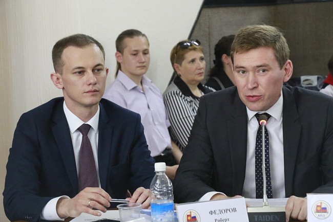 Большая Евразия: диалог языков и культур