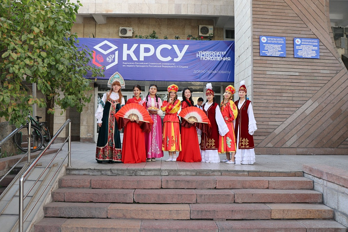 KRSU celebrated the 75th anniversary of the founding of the People's Republic of China
