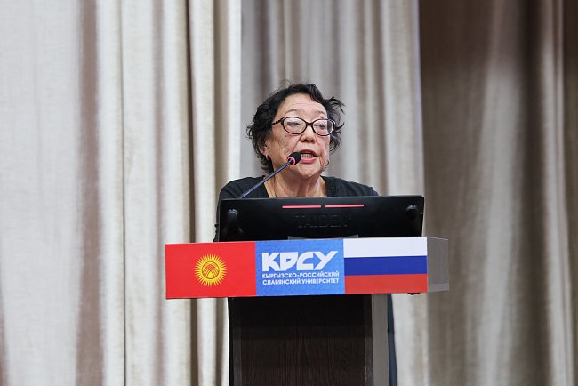 The Medical Science and Health Forum «Multidisciplinary Approaches: From Science to Practice» has ended at KRSU