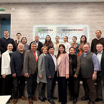 Teachers and students of KRSU completed their internship at the Polytechnic