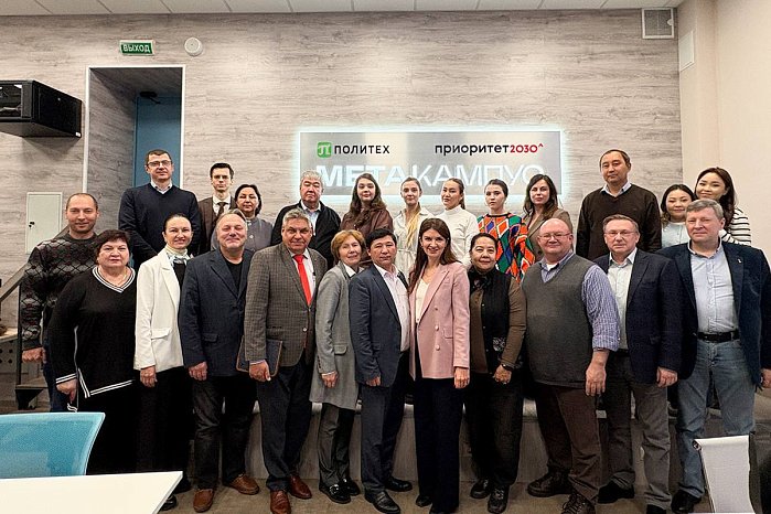 Teachers and students of KRSU completed their internship at the Polytechnic