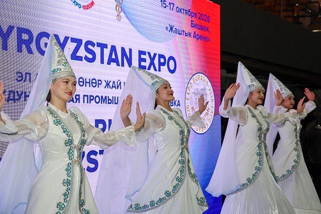 КРСУ представлен на международной промышленной выставке KYRGYZSTAN EXPO 2026