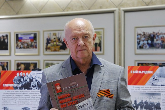 «Every heart beat like Brest»: KRSU handed over the book as part of the «Victory Relay along the state borders of the CIS»