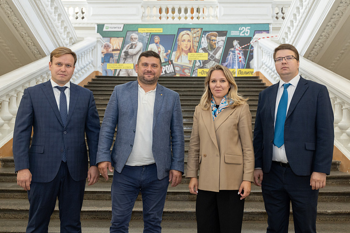 СПбПУ и КРСУ развивают сотрудничество в сфере дополнительного образования