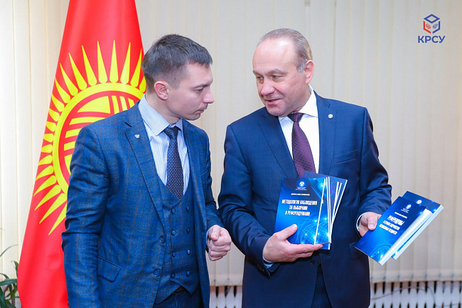 Руководство КРСУ встретилось с делегацией Совета МПА СНГ