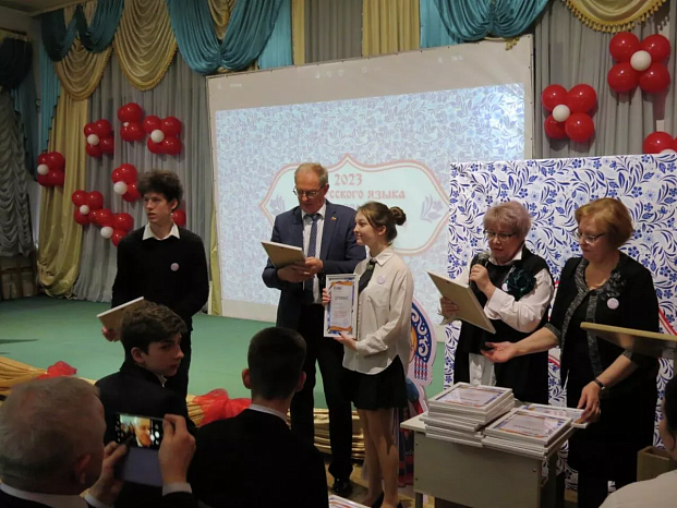 The Year of the Russian Language in the CIS was solemnly opened in one of the schools in Bishkek
