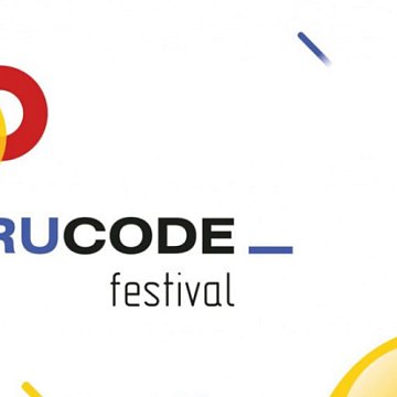 RuCode Бишкекте өтүшү мүмкүн: КРСУ IT борбор наамы үчүн күрөшүп жатат