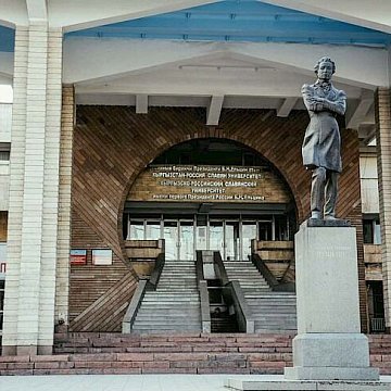 Top 10 universities chosen by applicants with the best ORT results