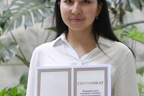 Победили в ФИЭБ-2021!