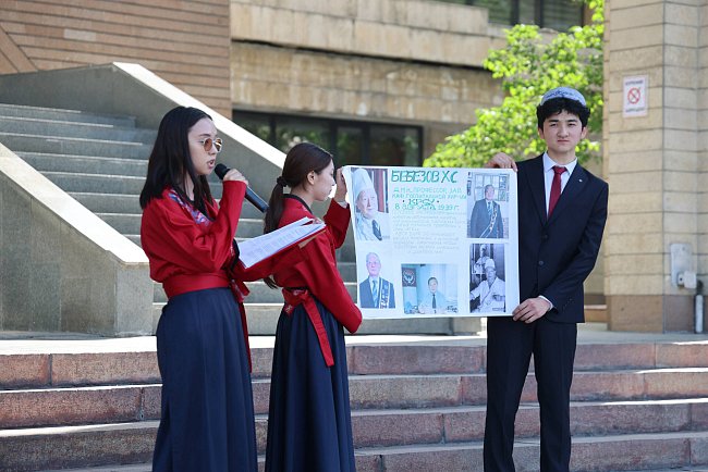 KRSU hosted the «Festival of Friendship of Peoples», which brought together students of different nationalities on one stage
