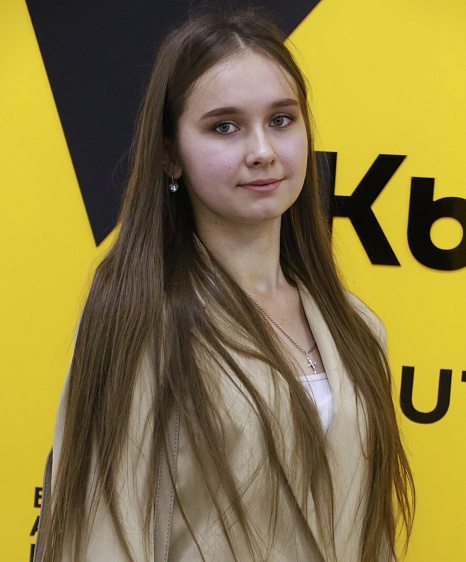 Студентка КРСУ Валентина Куцева в прямом эфире «Sputnik Кыргызстан»