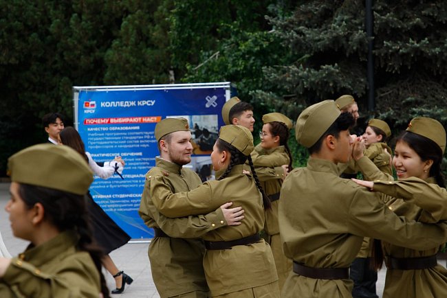 Dance through time: Victory Waltz in KRSU