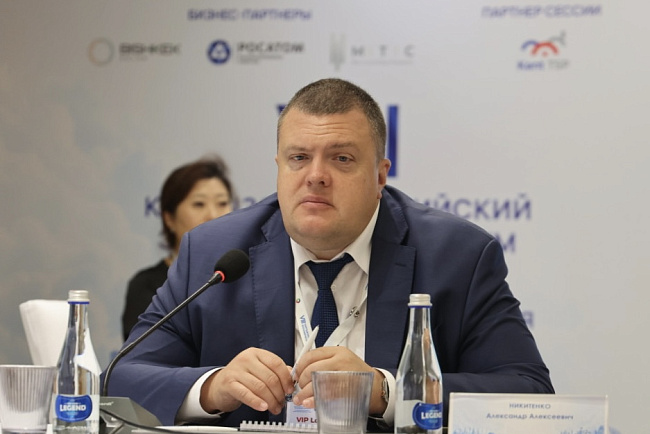 Ректор КРСУ принимает участие в панельной сессии «Партнерство в образовании: обмен опытом и лучшие практики»