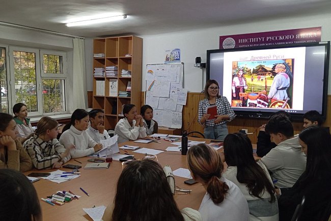 Russian language and culture – window into a big world of possibilities!