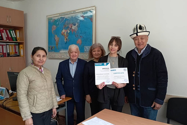 Student of the EPM-1-20 group V.S. Khaltaeva was awarded a diploma for 2nd place 