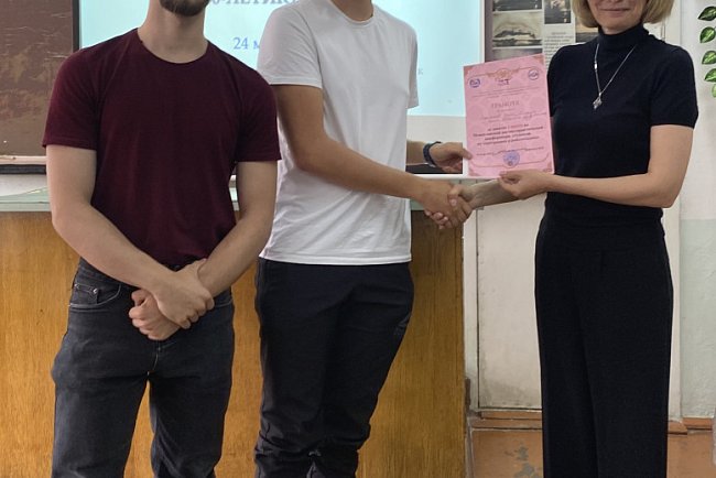 The report of KRSU student Vladislav Rodionov became the best at the interuniversity conference on electronics and robotics