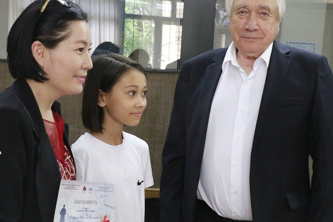 Greater Eurasia: dialogue of languages and cultures