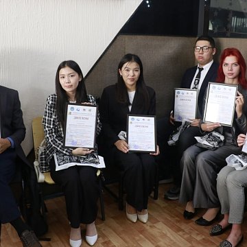 The country's best young analysts were awarded in Kyrgyzstan