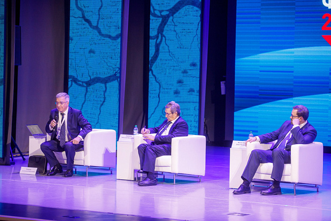 And about. Rector of KRSU Denis Fomin-Nilov takes part in the Siberian Historical Forum