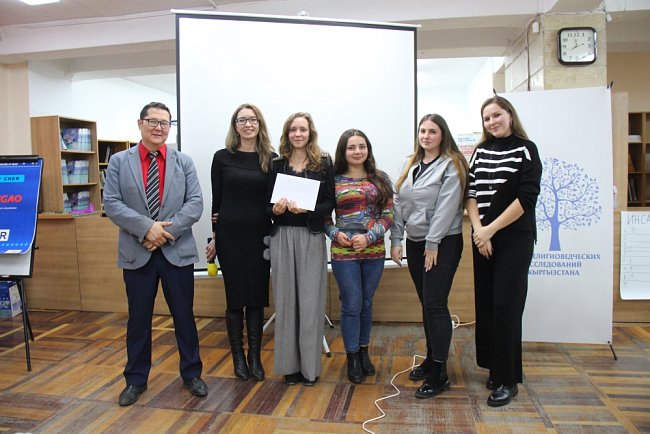 Educational and vibrant: an intellectual quiz was held at KRSU