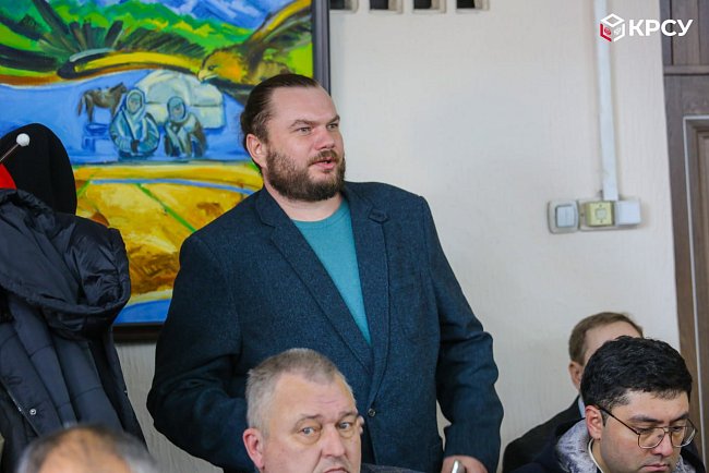 A meeting of the scientific and technical council was held at KRSU under the chairmanship of acting rector Sergei Volkov