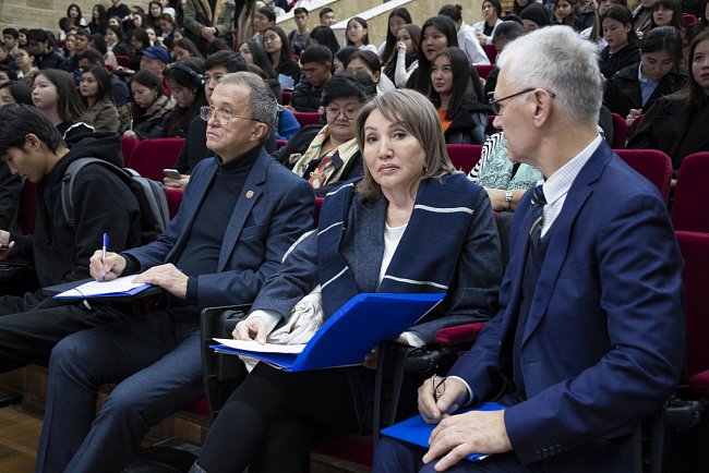 A session was held at KRSU «Kyrgyz University Strategist»